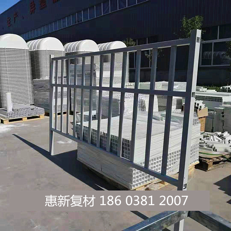 庆阳地区玻璃钢护栏新款